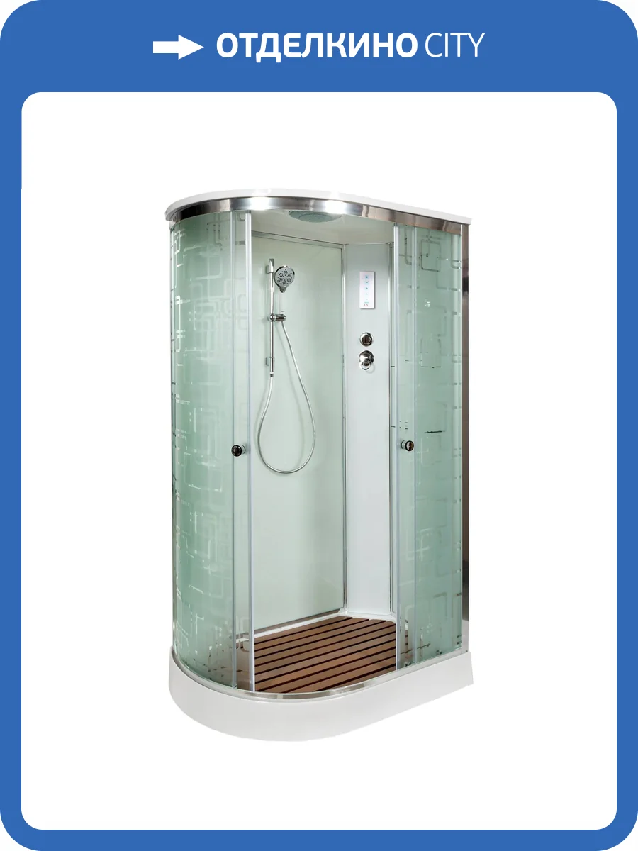 Душевая кабина AvaCan EM2012REL с электрикой, 120x90x220 фото 14