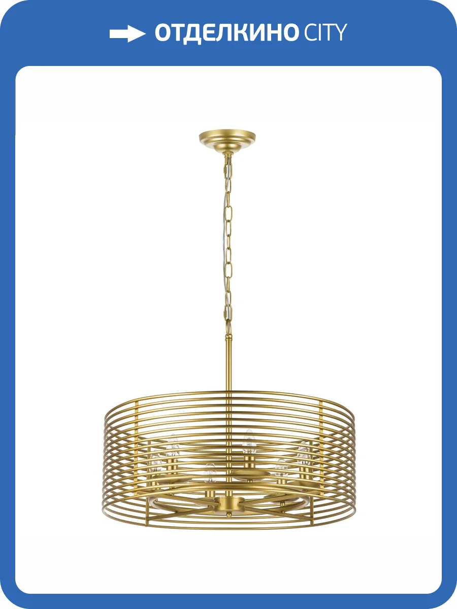 Подвесная люстра Lightstar Zeta 728063 фото 4