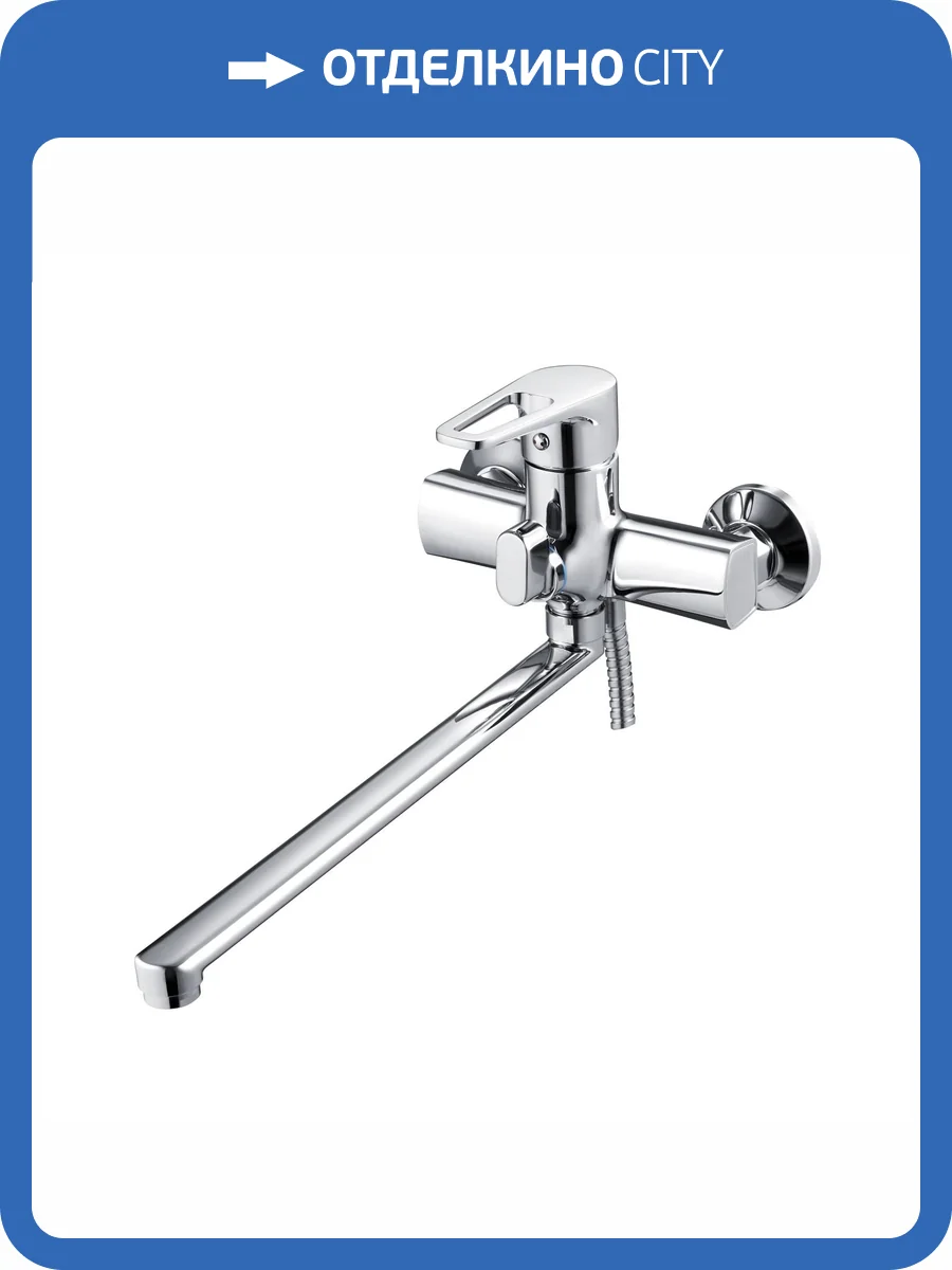 Смеситель для ванны G.lauf Zdn ZDN7-A183 хром фото 3