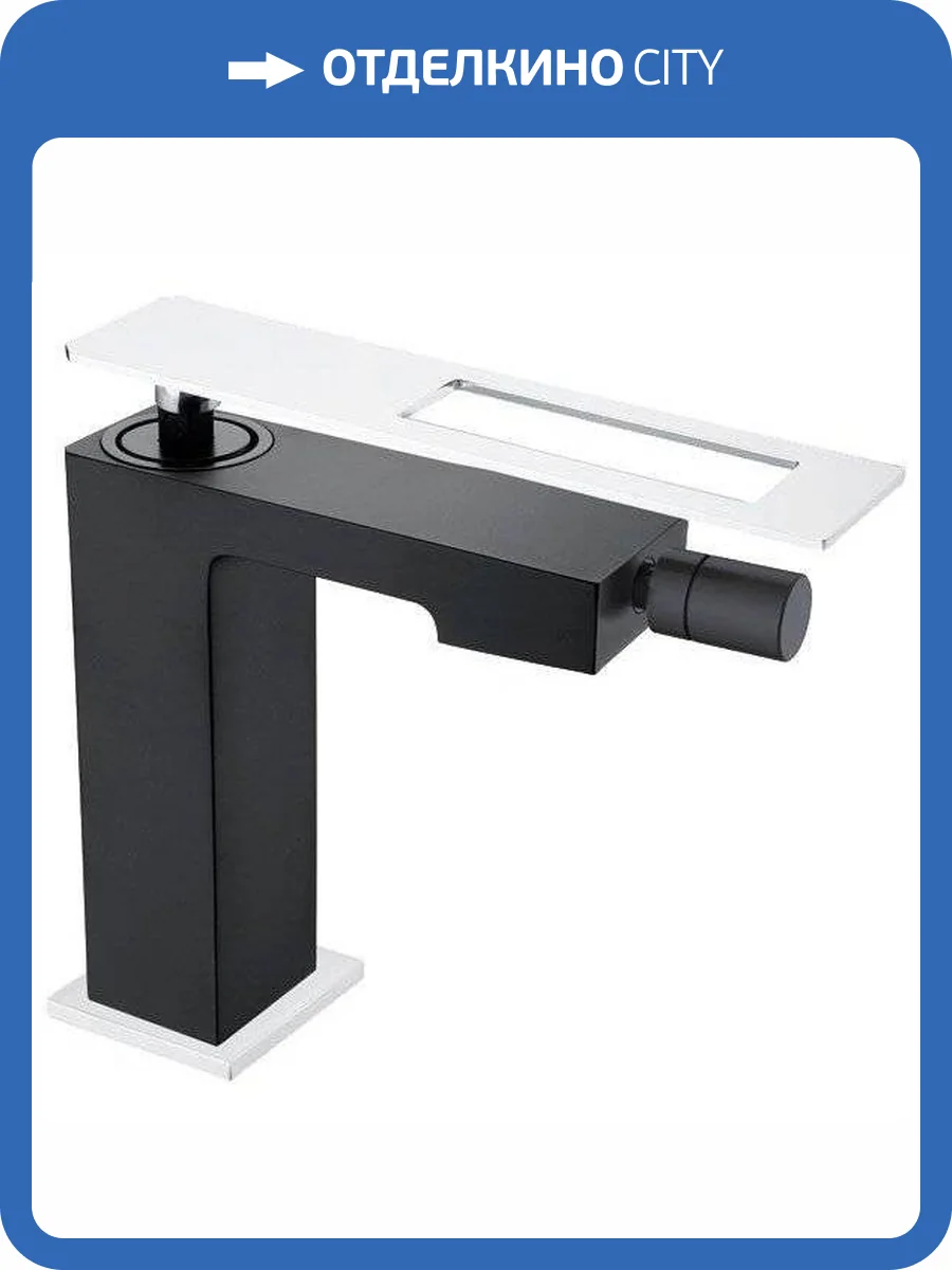 Смеситель для биде Boheme Q 146-BCR фото 3