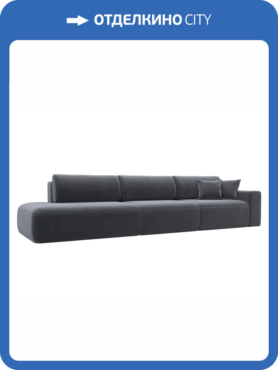 Прямой диван Лига Диванов Лига-036 НПБ Модерн Лонг 121361 серый, подлокотник справа фото 11