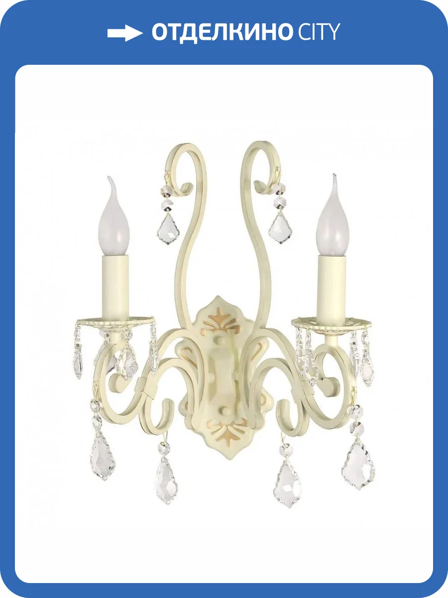 Бра Arti Lampadari Gioia E 2.1.2.602 CG фото 2