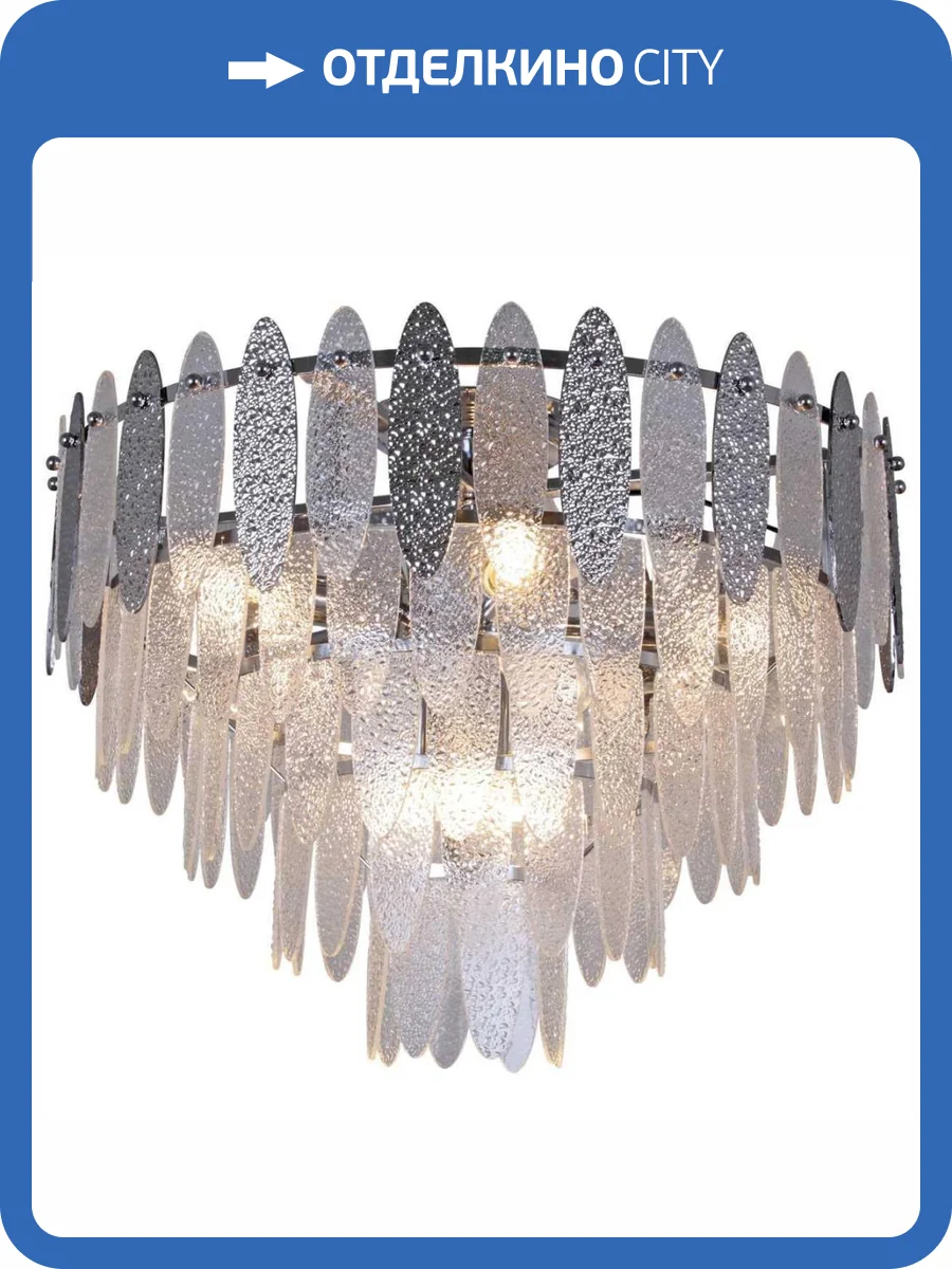 Подвесная люстра Reluce 09031-3.3-08 CR фото 3