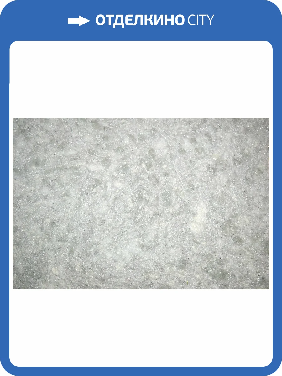 Жидкие обои Silk Plaster Эко Лайн 755 фото 2