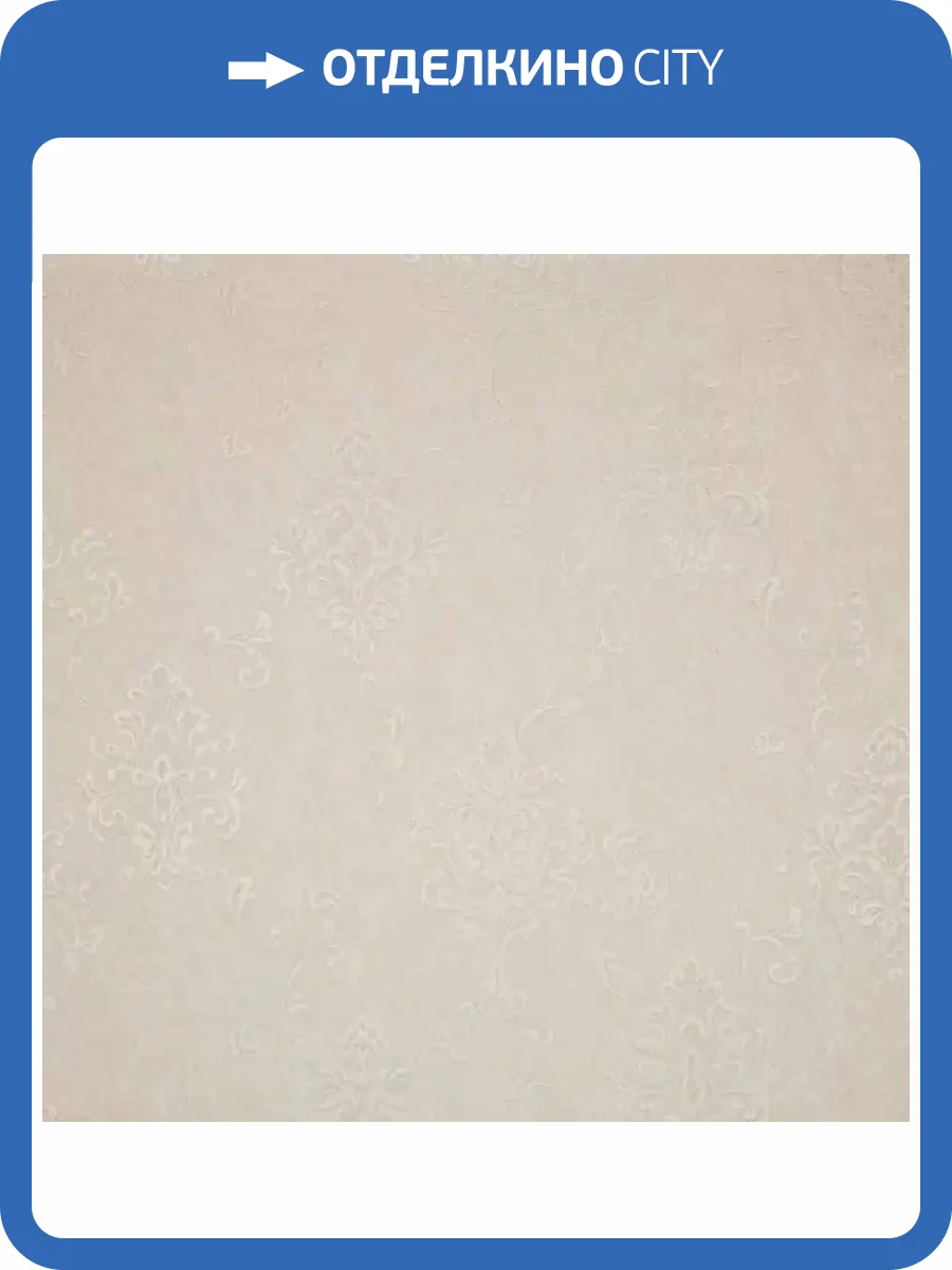 Обои Fipar Brilla R23503 фото 2