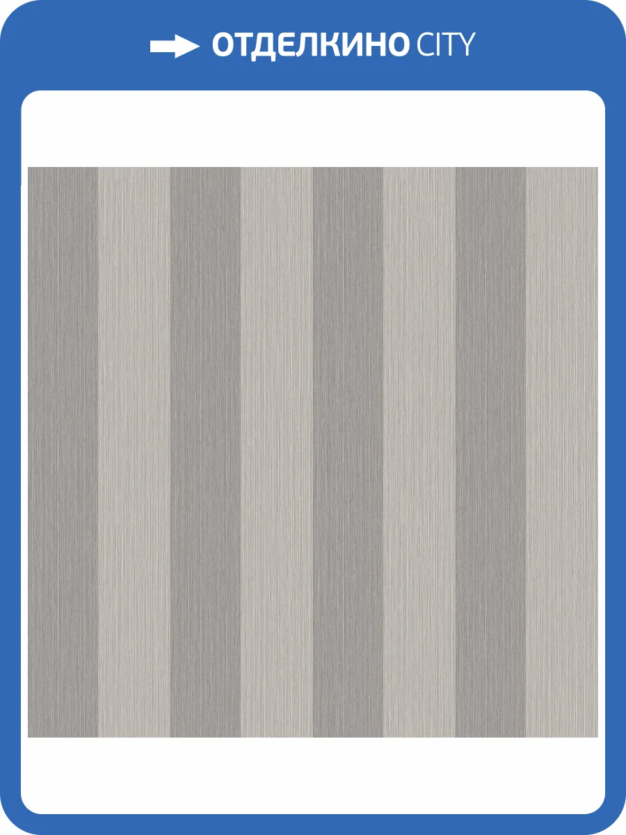 Обои Wall Up Modern House 656361 фото 2