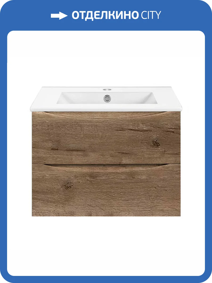 Тумба с раковиной Vincea Mia Slim VMC-2MC700S1VO Коричневый фото 3