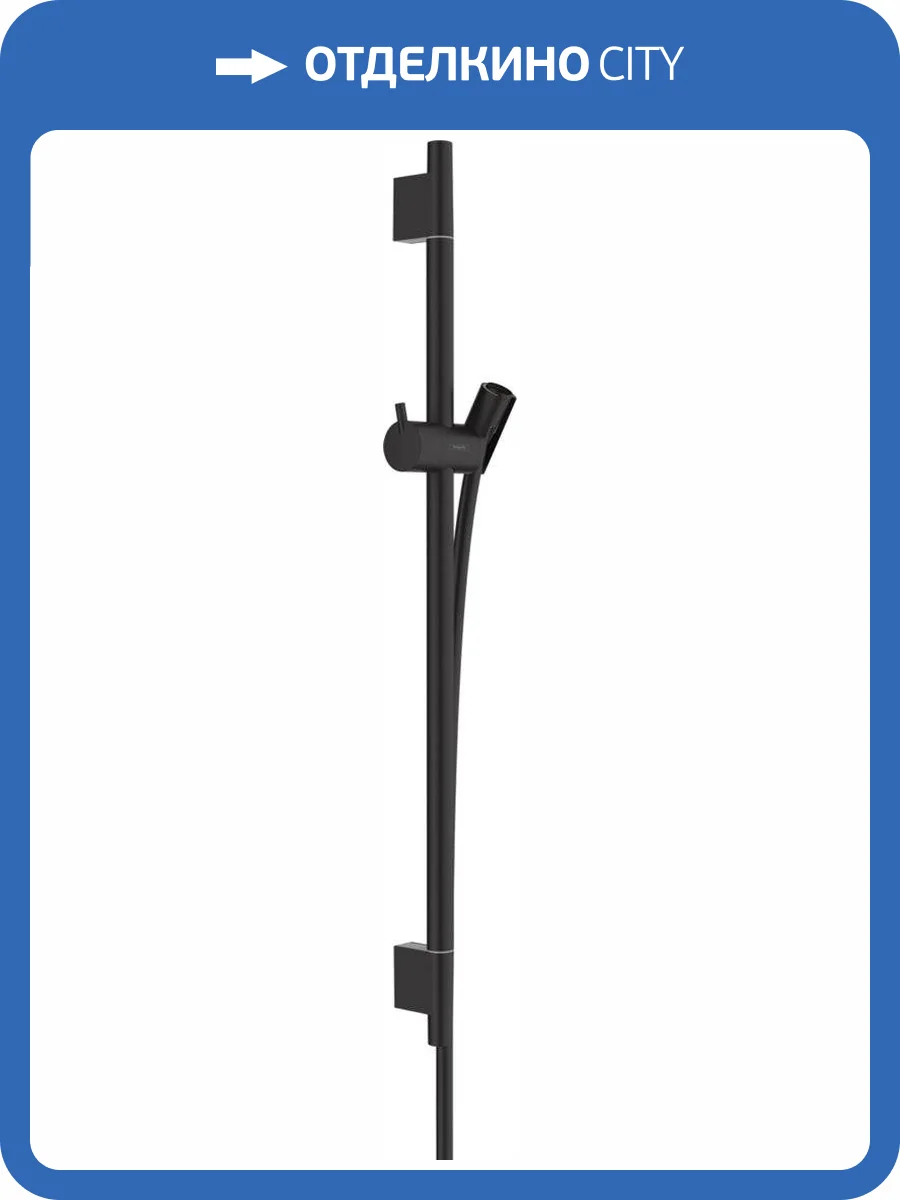 Душевая штанга Hansgrohe Unica 28632670 черная матовая, 65 см фото 3