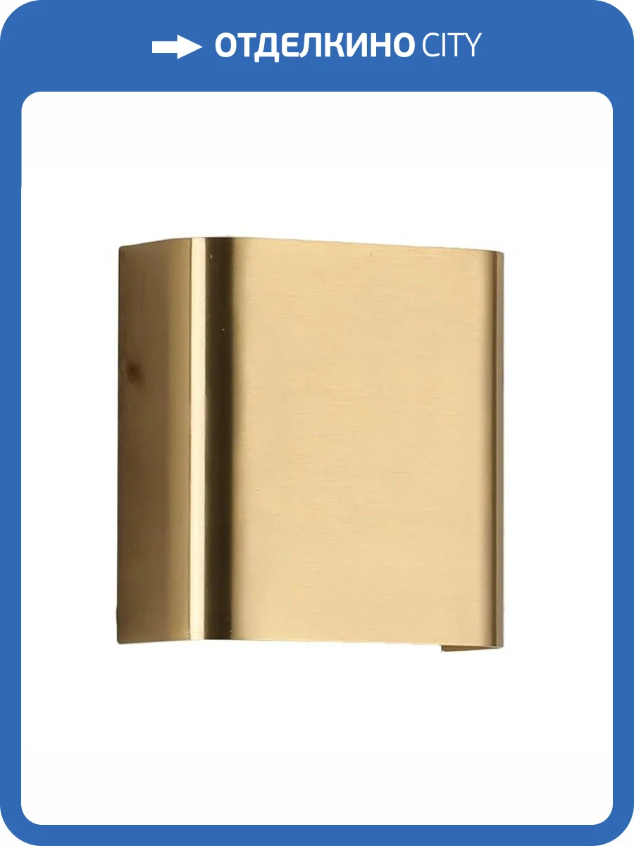 Настенный светодиодный светильник Zortes Vitto ZRS.9119.02 фото 8