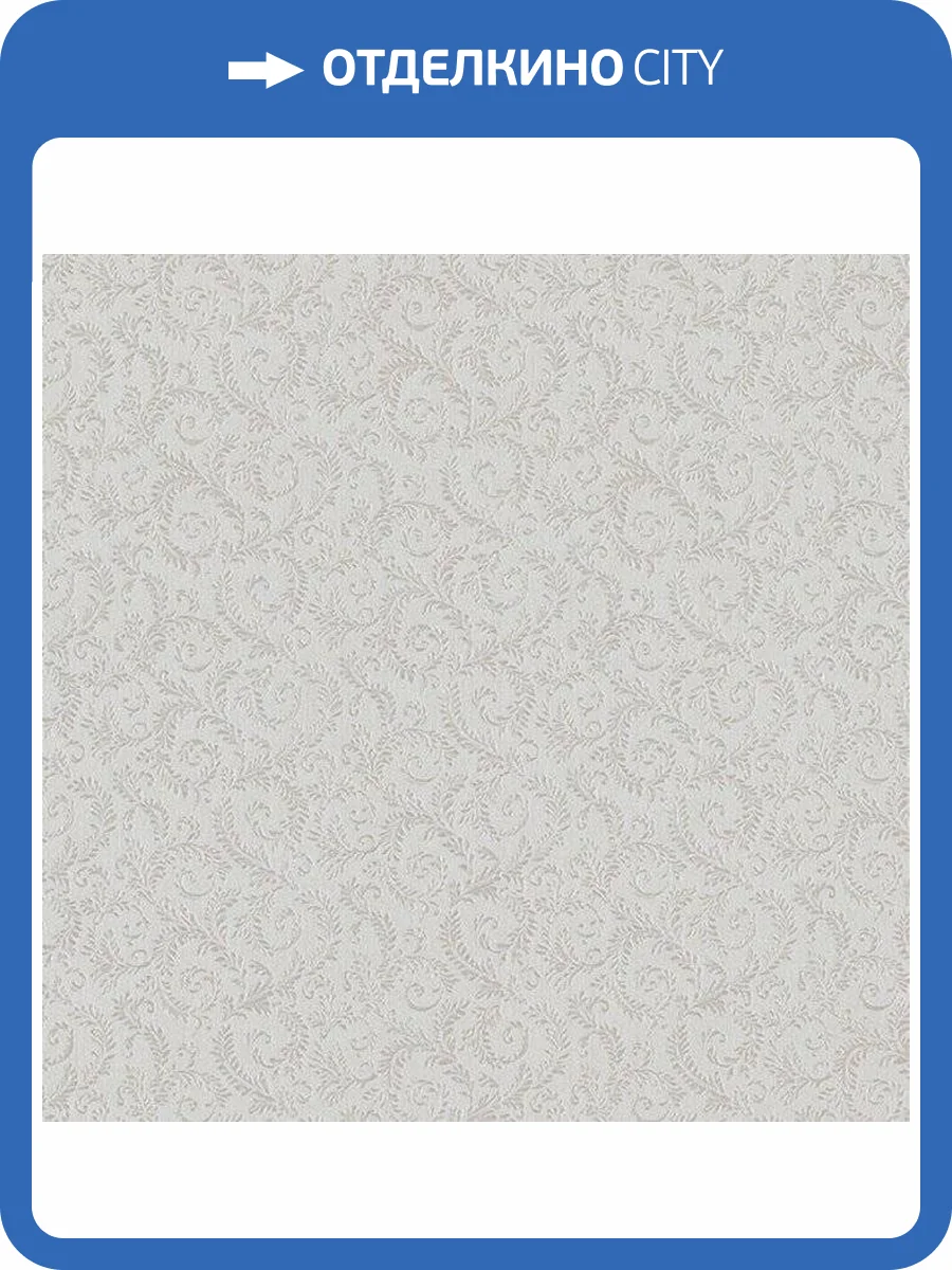 Обои бумажные Aura Silks I Textures Ii IM36411 фото 2