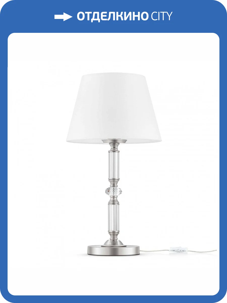 Настольная лампа Maytoni Riverside MOD018TL-01CH фото 5