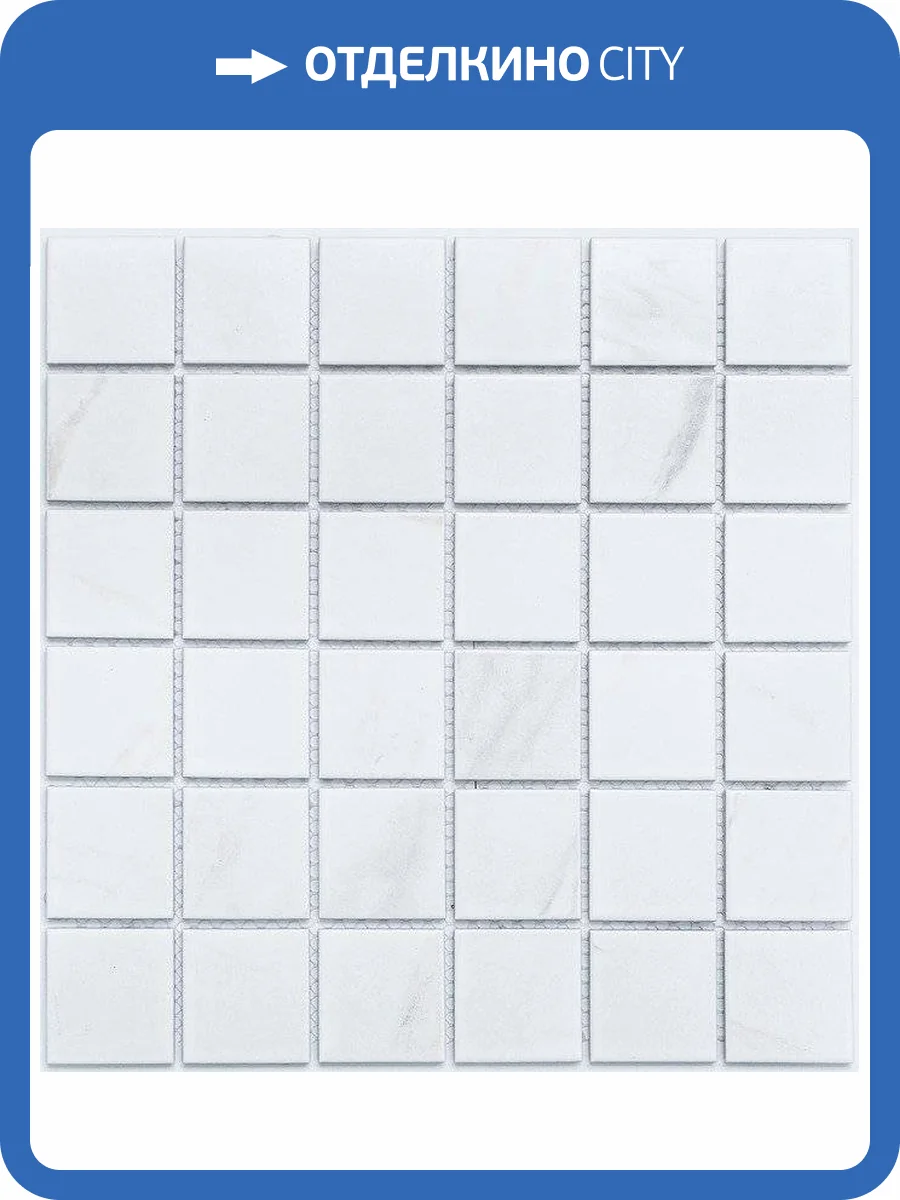 Мозаика NSmosaic Porcelain series PR4848-32 30.6x30.6 фото 2