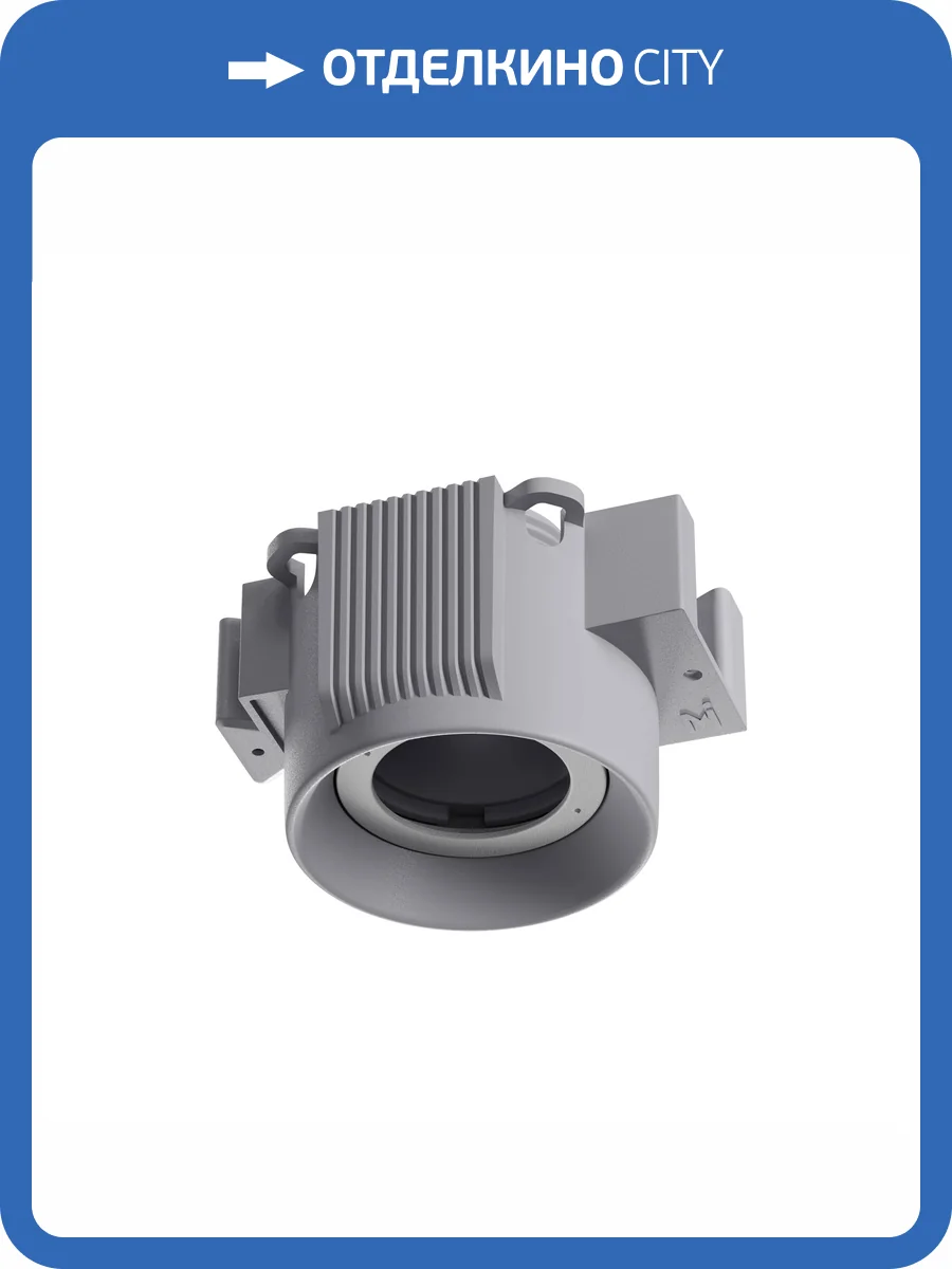 Встраиваемый точечный светильник Technical Intro 2.0 DL137-GU10-W фото 19