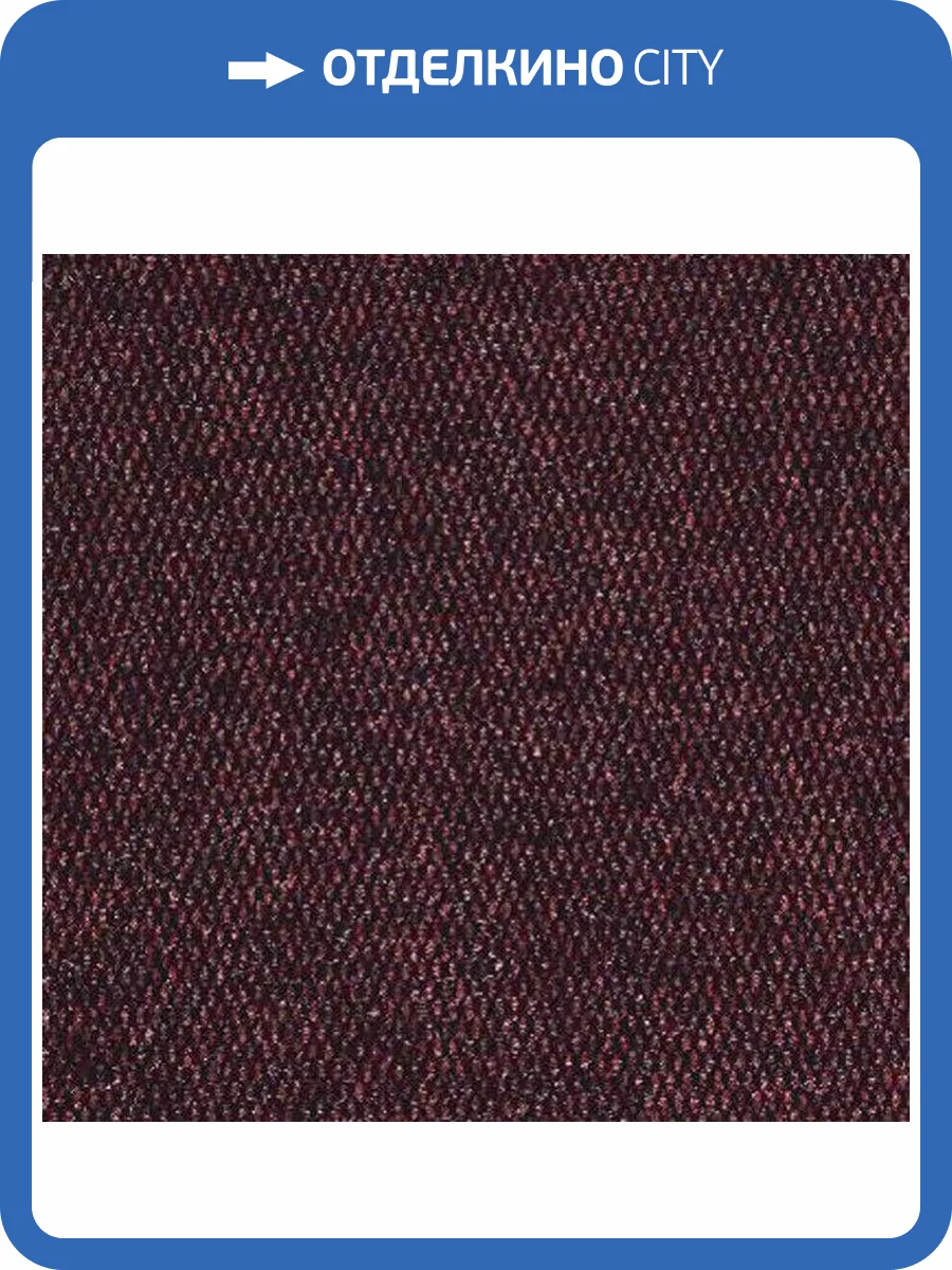 Ковролин Sintelon Favorit Urb 1212 (рулон: 4x25=100 м2) фото 2