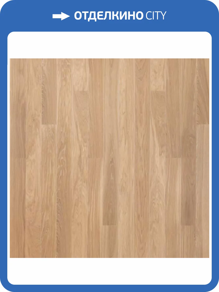 Паркетная доска Primavera OAK Medici 1s 1800x138x14 фото 2