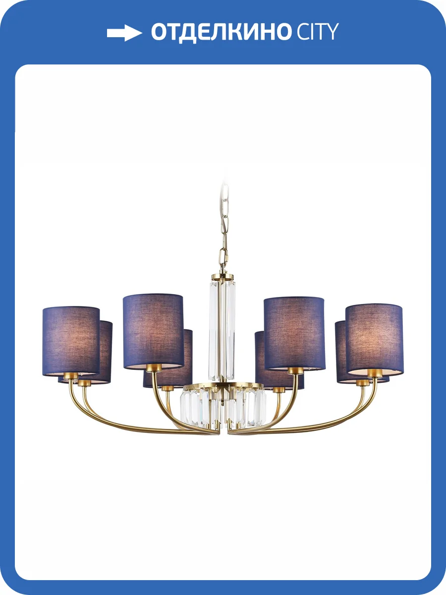 Подвесной светильник Ambrella light High Light LH71273 фото 7