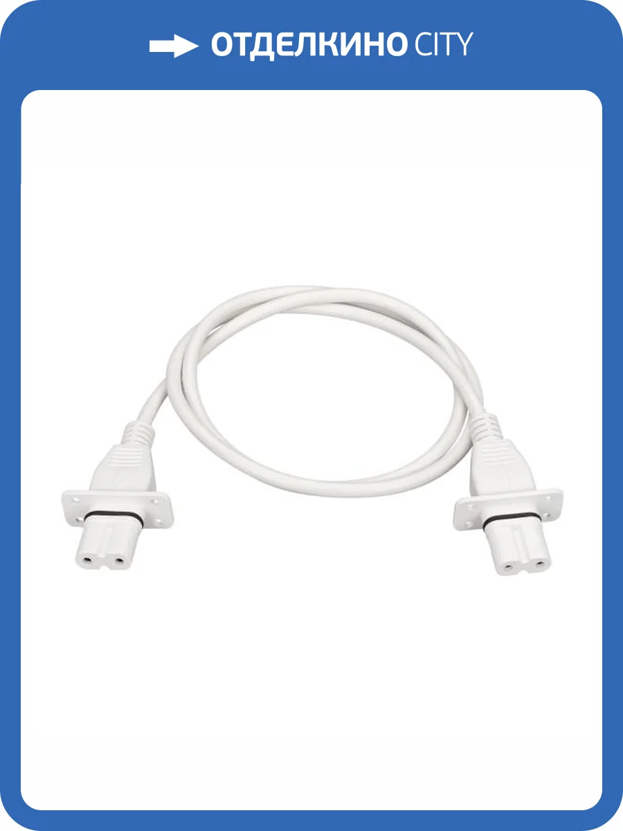 Соединитель ленты с разъемом 'ПАПА' Arlight Arl Tail 030994 фото 4