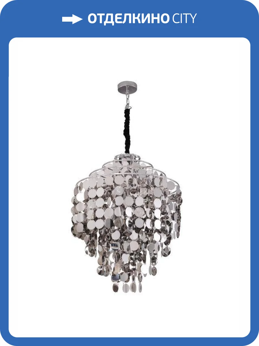 Люстра подвесная Alfa Light F0524-24 фото 2