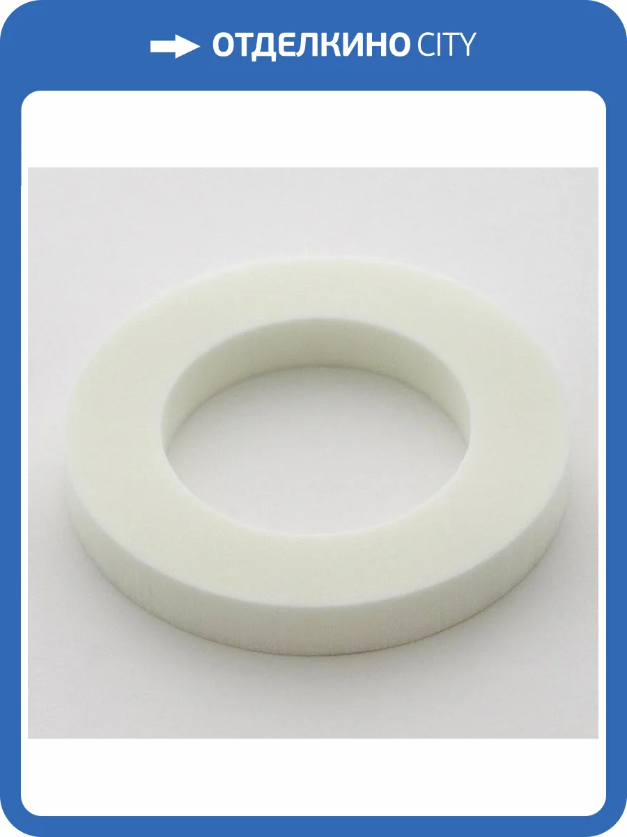 Прокладка AlcaPlast V0056-ND 115x70x15 фото 2