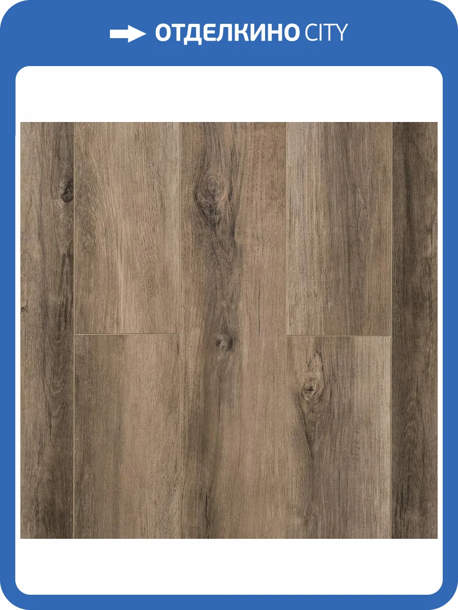 SPC Ламинат Stepton Essence 4/43 4V 2028-9 Дуб Витраж 1220x181 фото 4