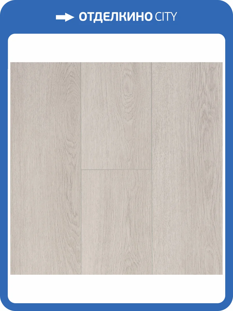 SPC Ламинат Royal Floor Royal Home 4/34 4V RF1112 Дуб Росси 1200x180 фото 6
