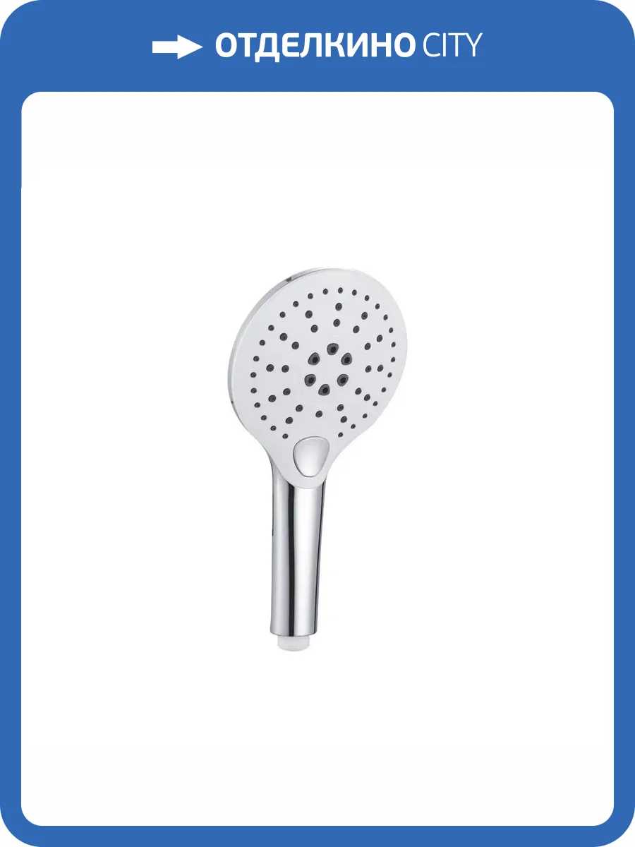 Лейка для душа Rose RH44 хром фото 3