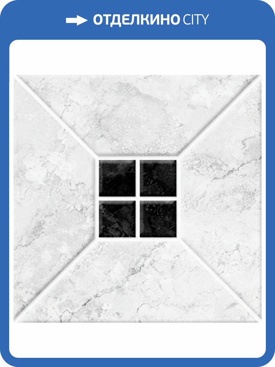 Керамическая плитка Керамин Риальто 1С Тип 1 Белый Микс 20x20 фото 4