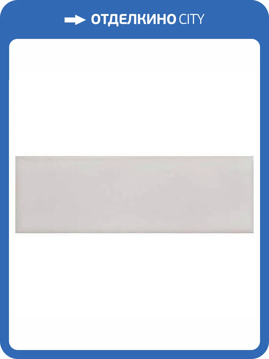 Керамическая плитка WOW Alchemist 124114 Linen 5.2x16 фото 2