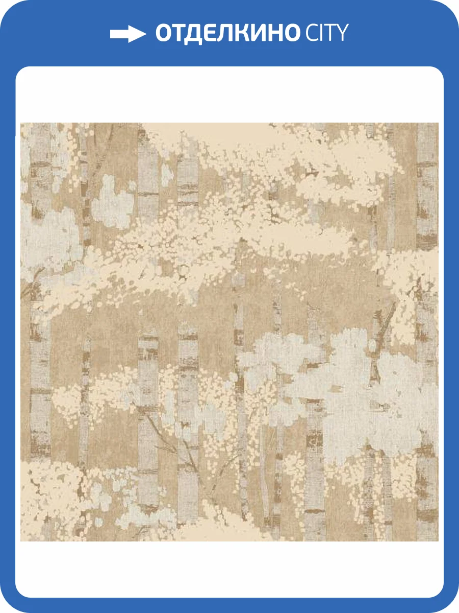 Обои Grandeco Ciara A 62702 фото 2