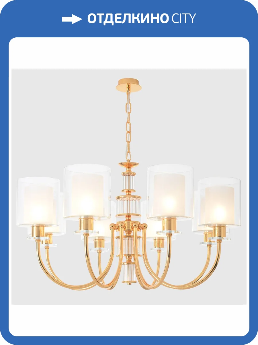 Люстра Crystal Lux Elena SP8 Gold фото 5
