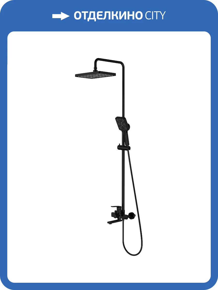 Душевая стойка Splenka S30.24.06 черная фото 5