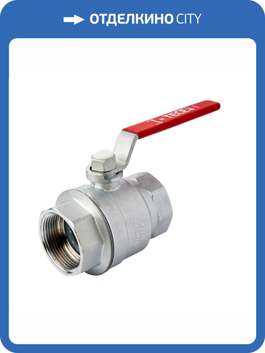 Кран шаровой TECE полнопроходной, 2 ВВ, рычаг фото 2