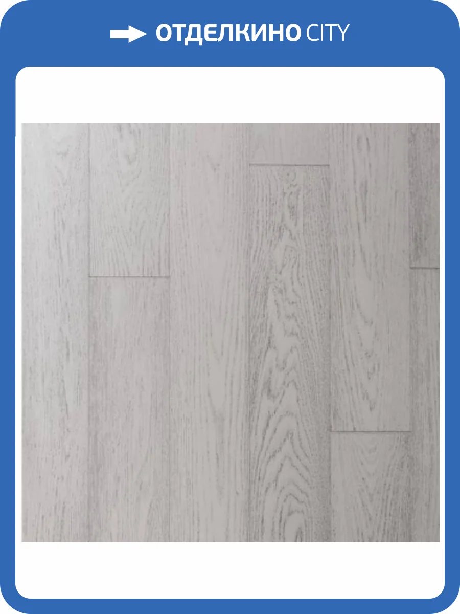 Паркетная доска Galathea American Дуб Arizona / Аризона 400-1200x125x12 фото 2