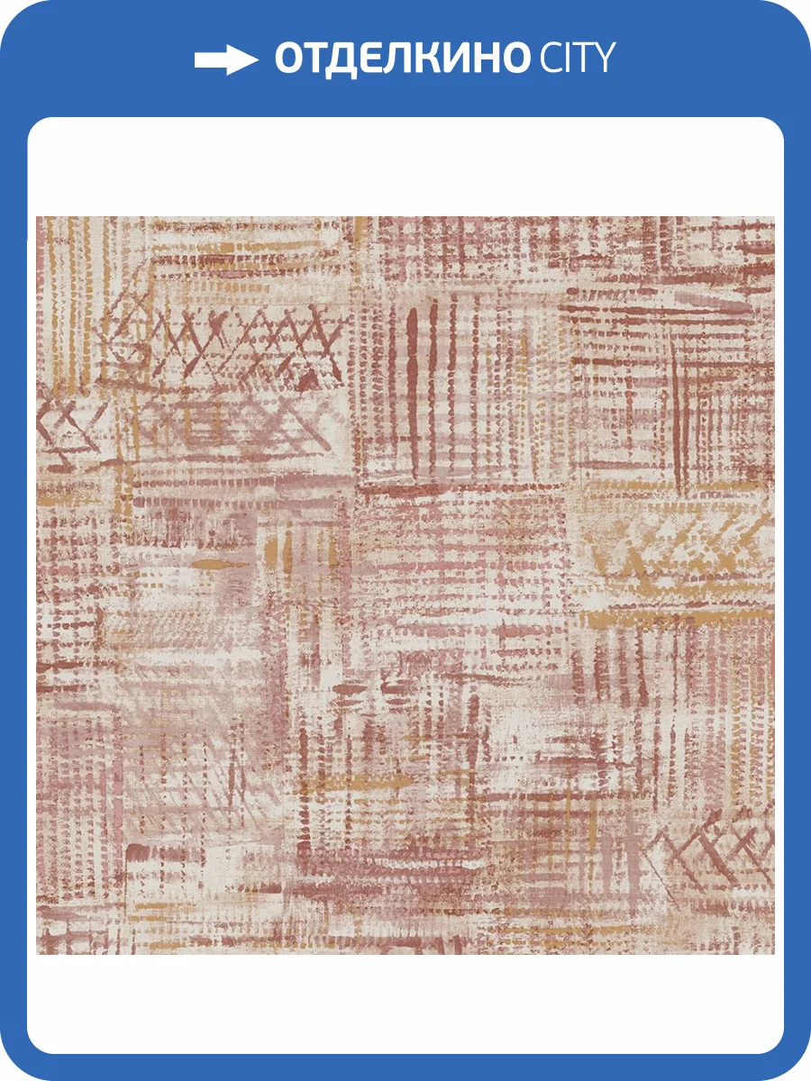 Обои ICH Jaipur 486-3 фото 2