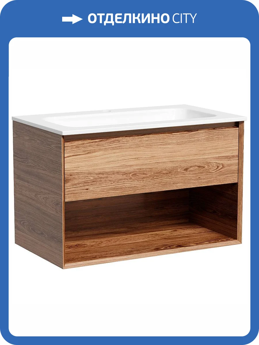 Тумба под раковину Sancos Marmi 1.0 MR1.080ECH подвесная, дуб чарльстон фото 3