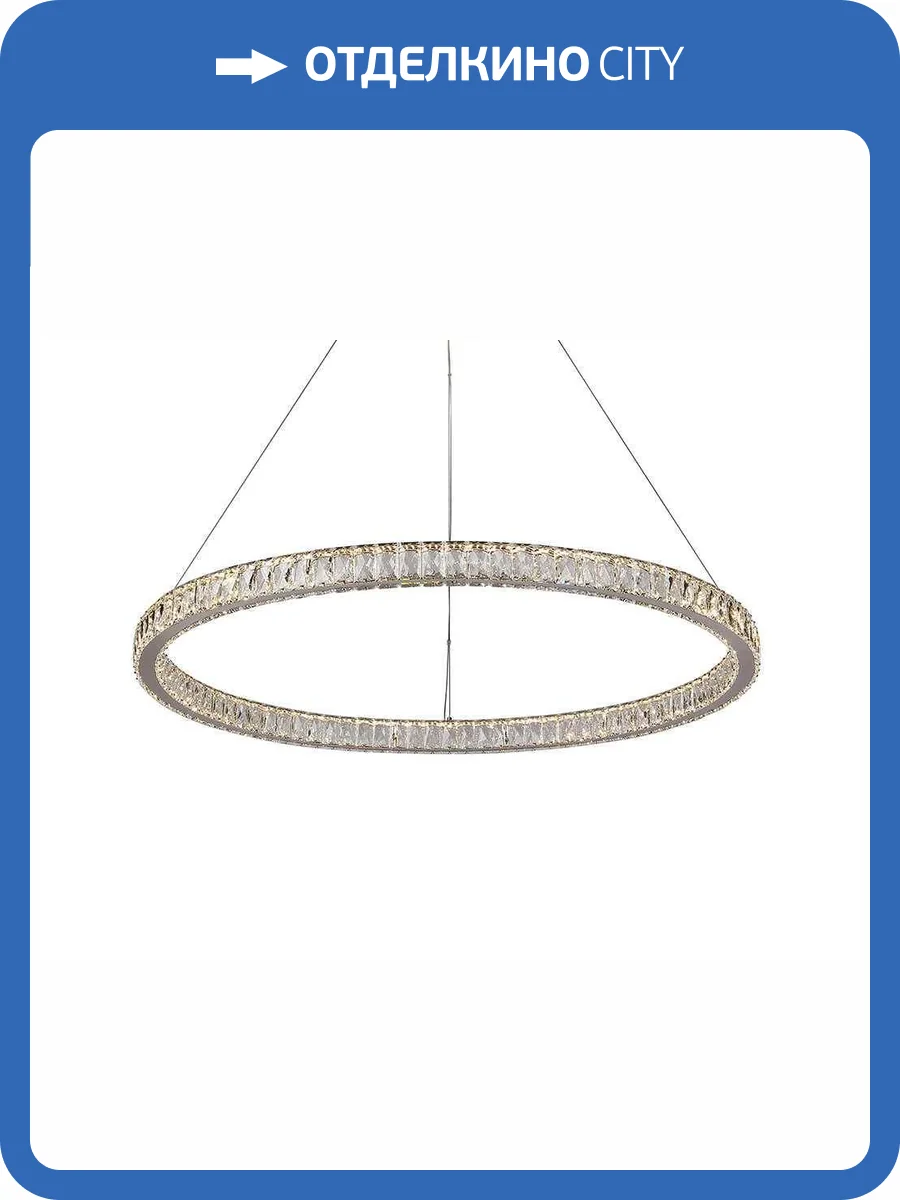 Подвесная светодиодная люстра Newport Krista 8580/100 C chrome фото 3
