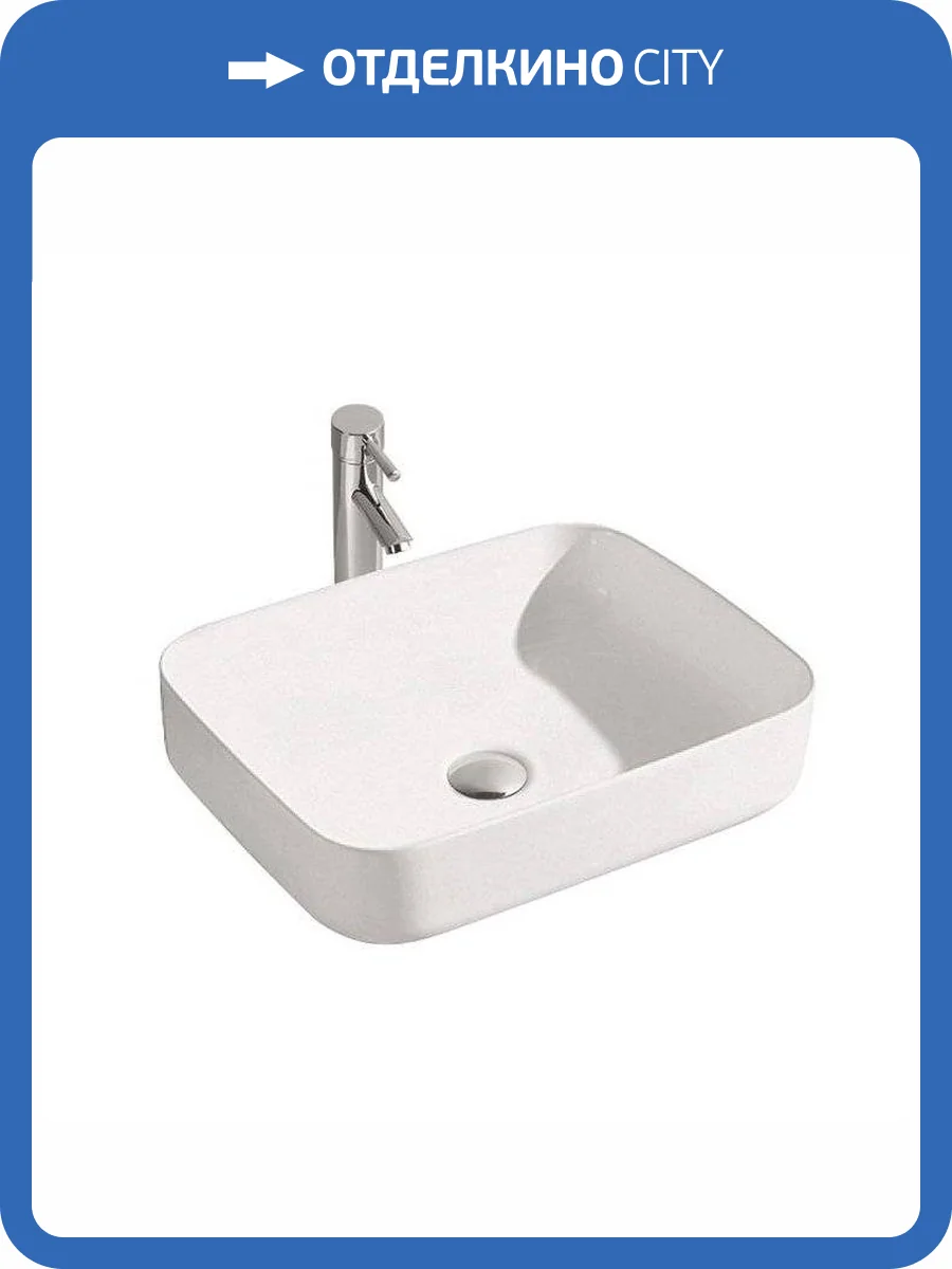 Раковина Aquatek Вега AQ5515-00 50 см фото 6