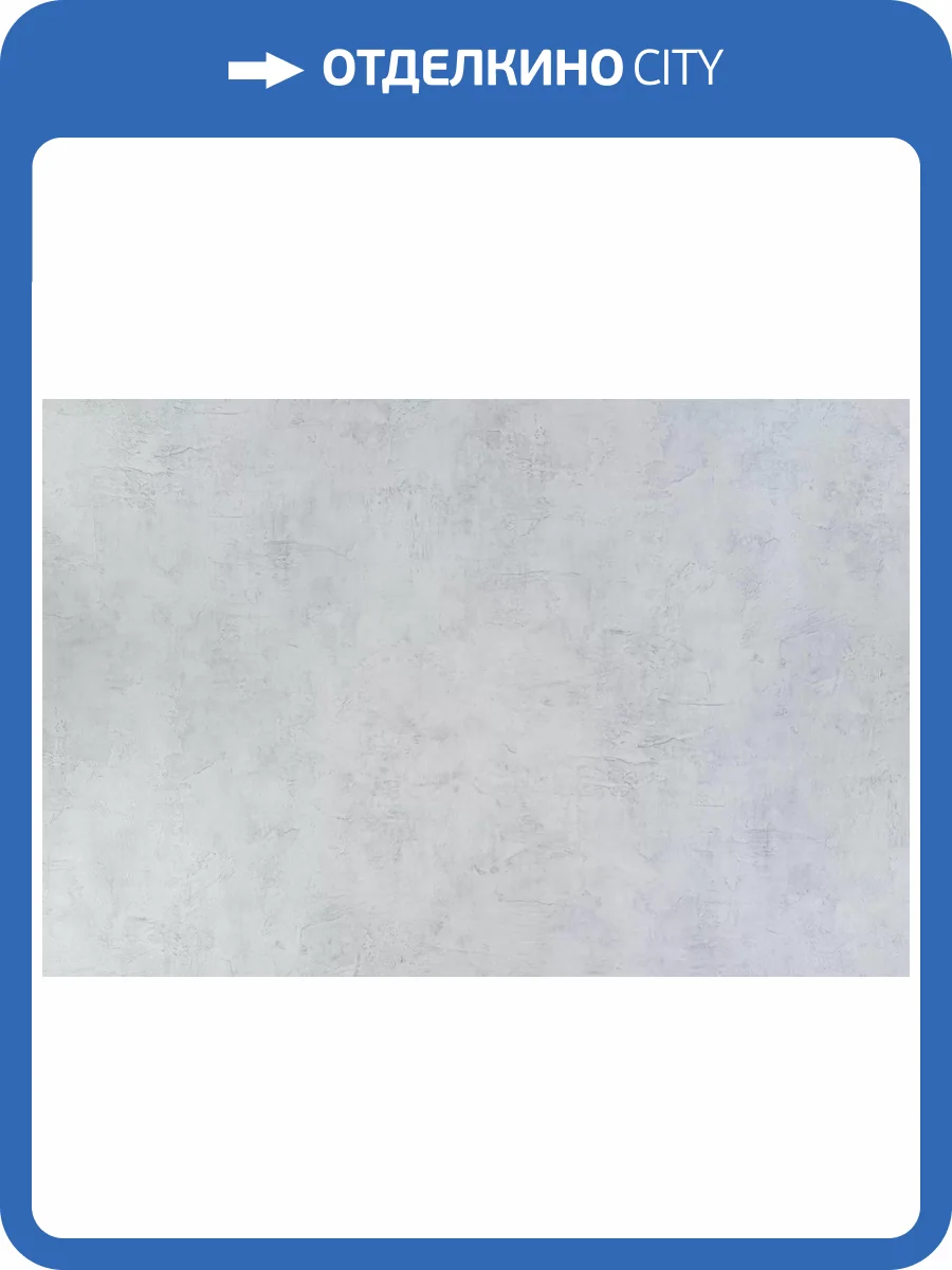 Обои Артекс The Best 3 10709-04 фото 2