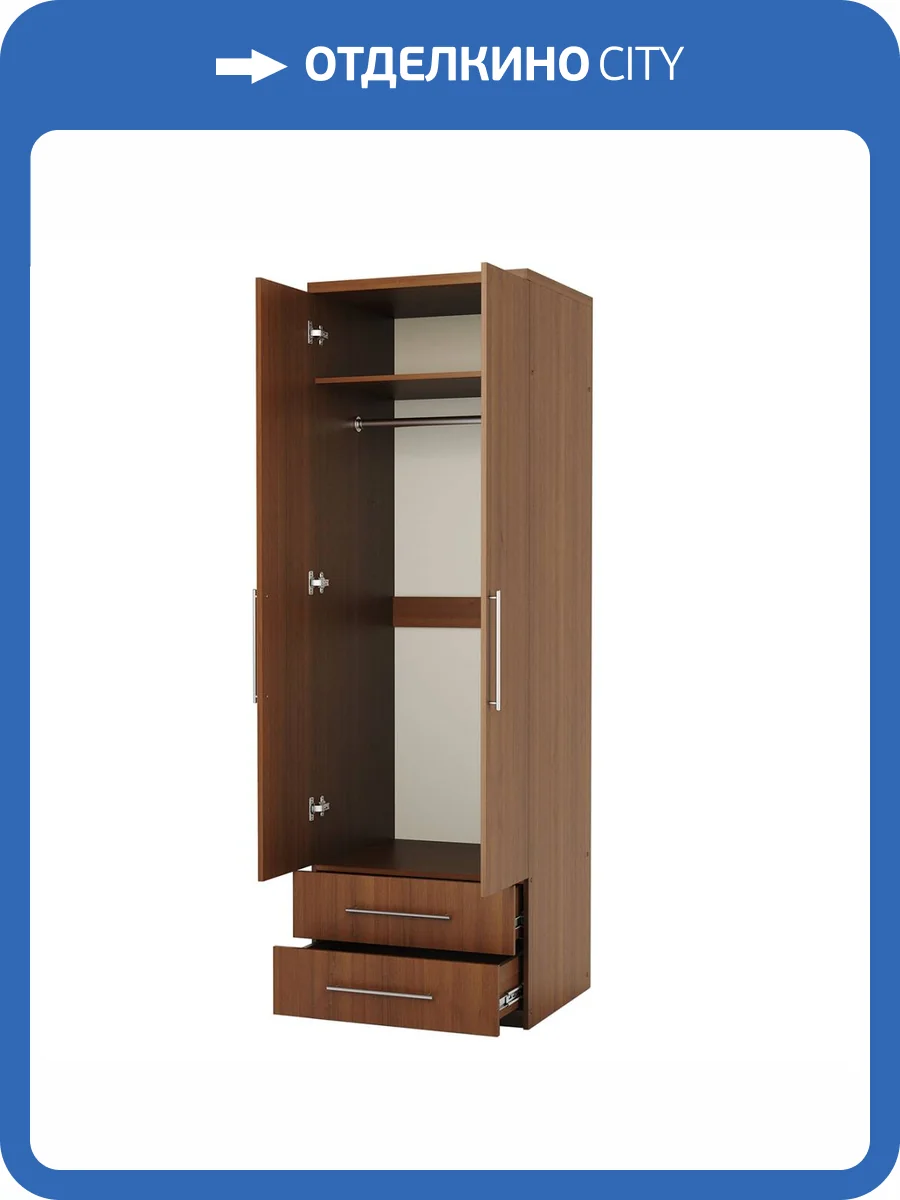 Шкаф для одежды Шарм-Дизайн Мелодия МШЯ-21 1901022166, орех фото 4