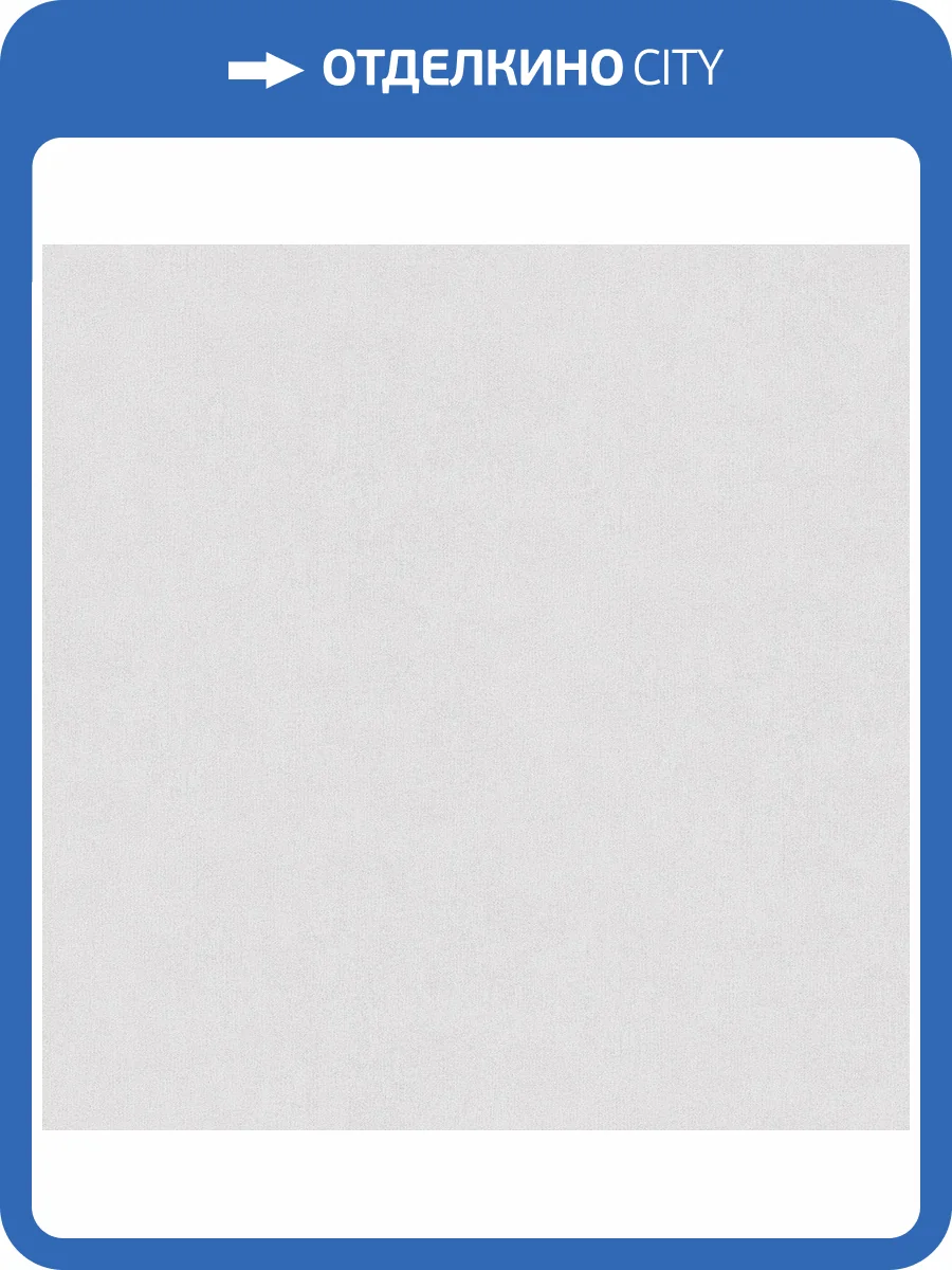 Обои Victoria Stenova Scandi Idea 589957 фото 2