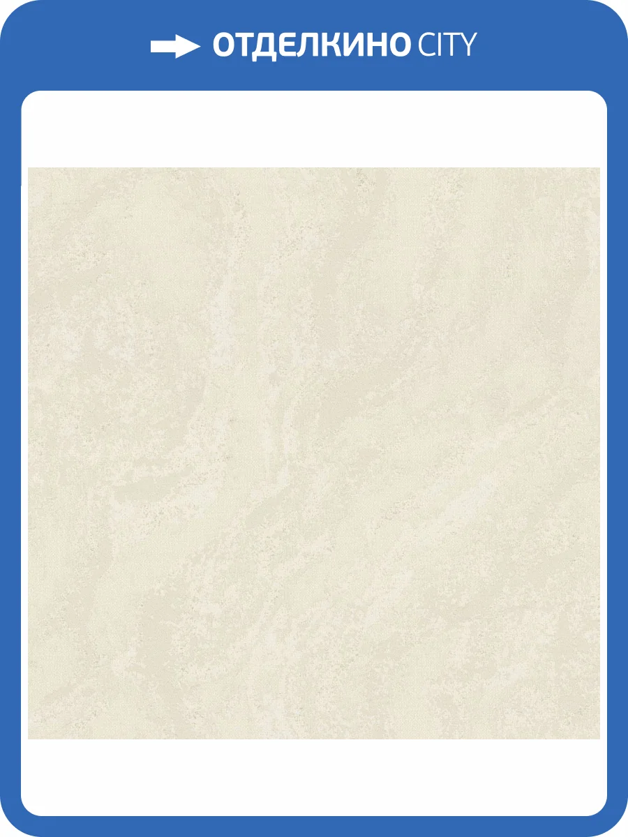 Обои Deco-Deco Calistra 6073-01 фото 2