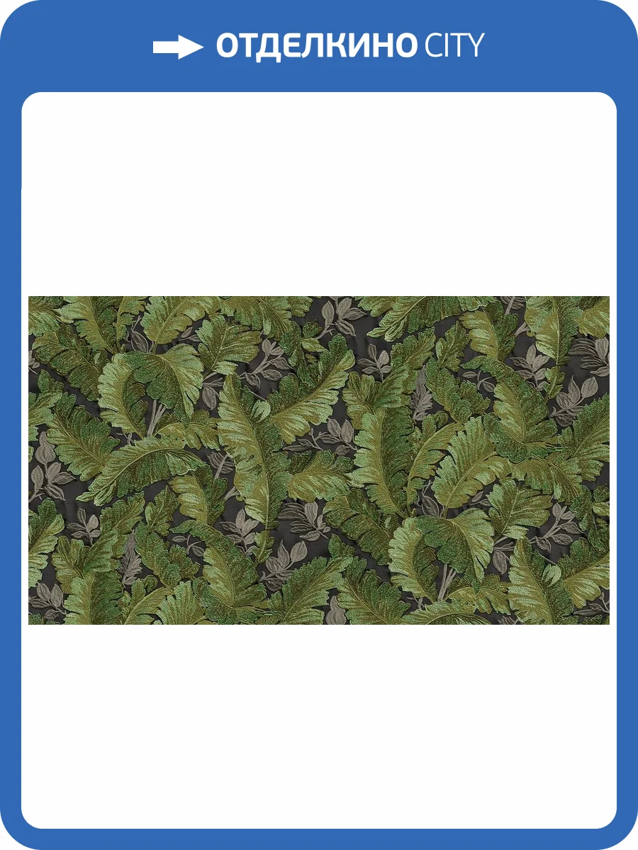 Обои флизелиновые Alessandro Allori Breeze 2201-6 фото 2