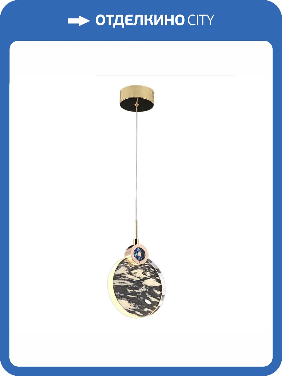 Подвесной светодиодный светильник Kink Light Викси 07857-1A.33 фото 3