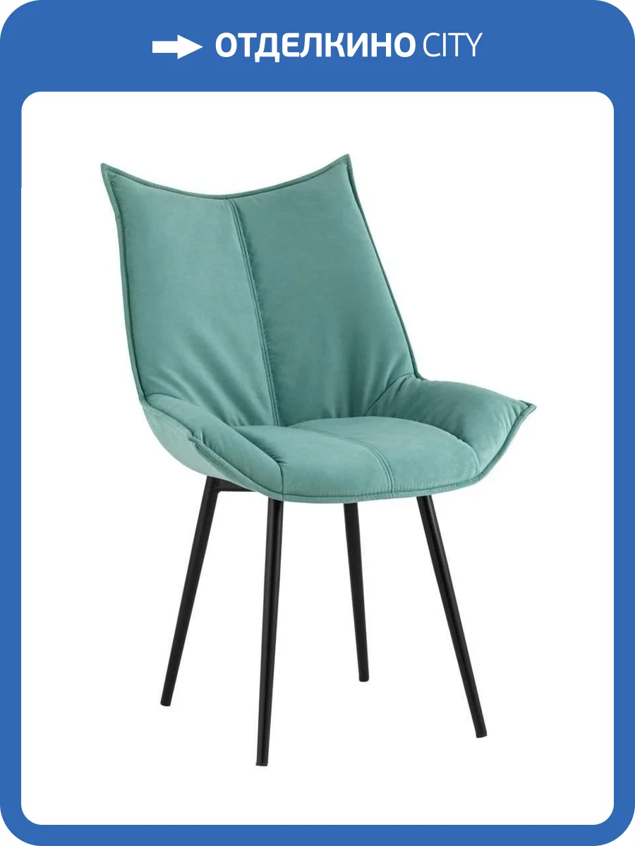Стул Stool Group Осло fb-oslo-neo-36 мятный, велюр фото 9