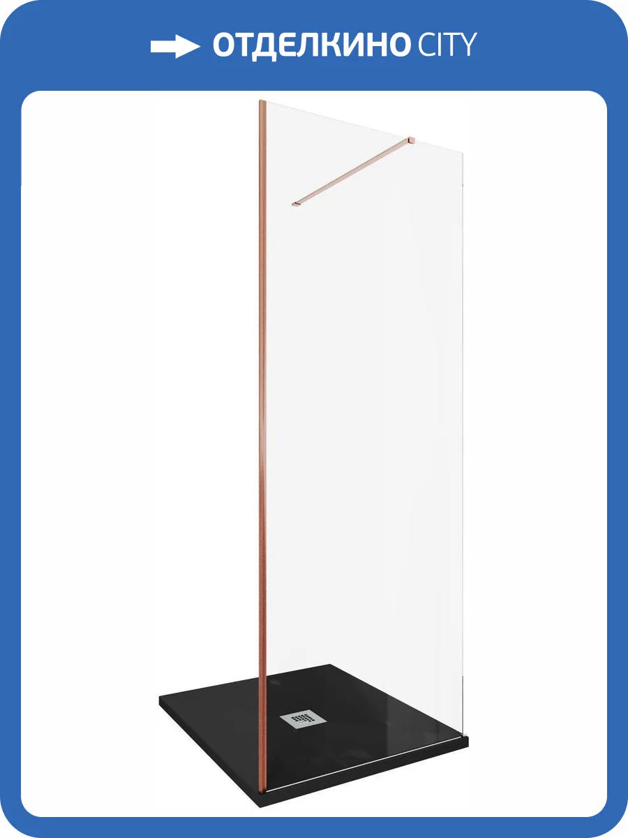 Душевая перегородка Allen Brau Infinity 3.21005.60 профиль медь браш, стекло прозрачное, 80x200 фото 5