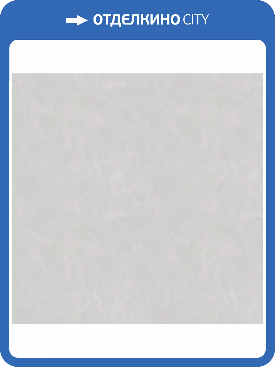 Обои Fipar Modelli Di Luce R25502 фото 2