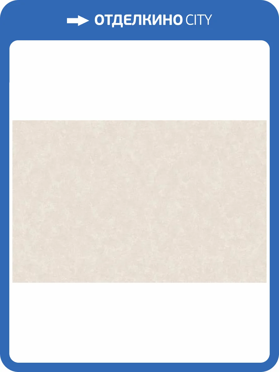 Обои WallTrend Art of Colors CEL22001/3 фото 2