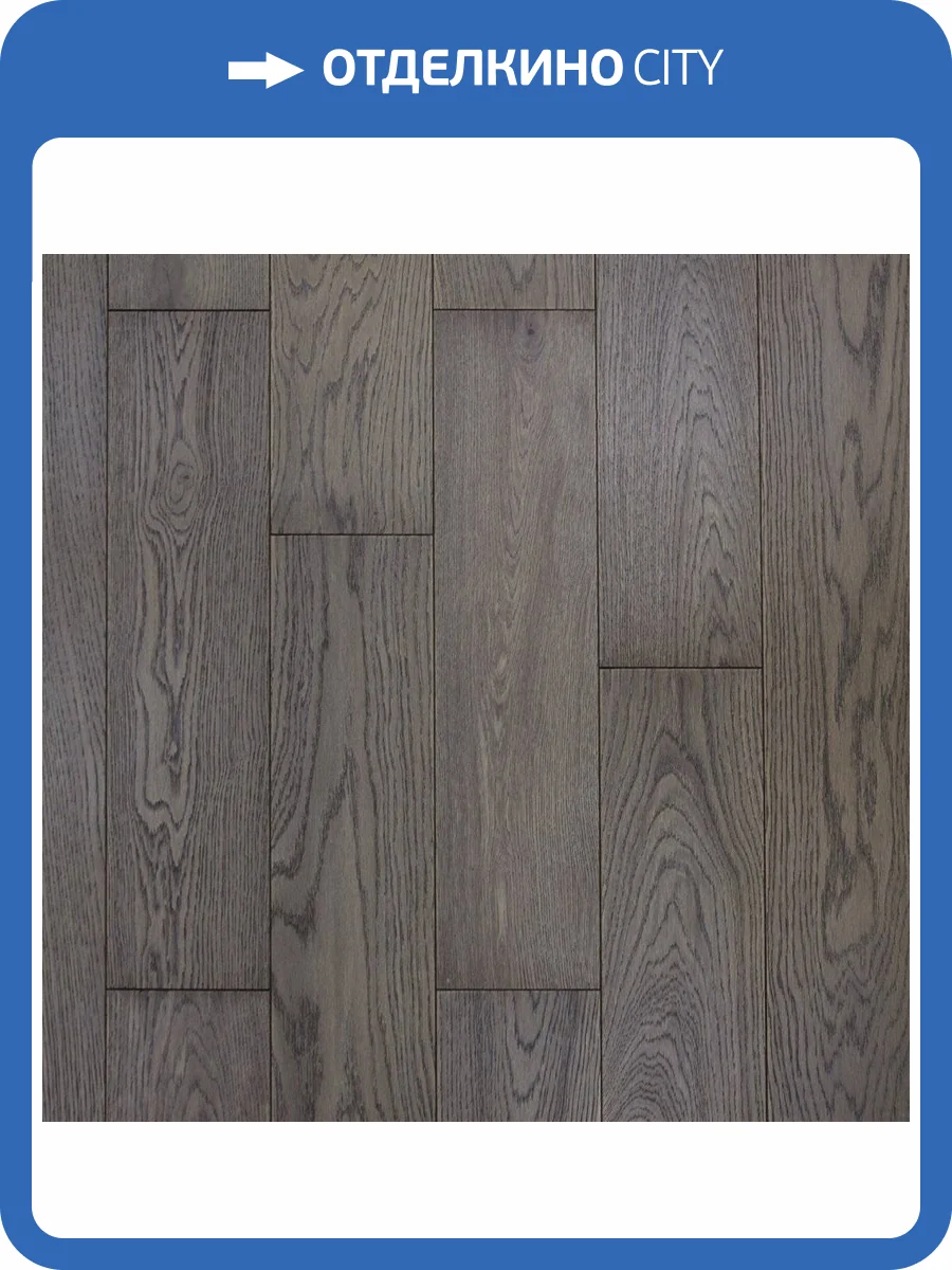 Двухслойная инженерная доска Parketoff Goodwin Дуб Шамиссо Лак 400-1200x150x14 фото 3