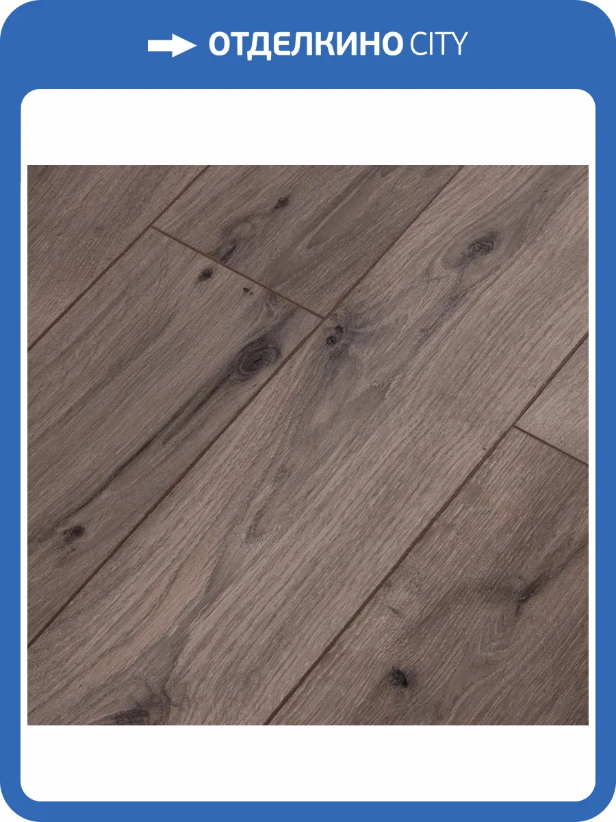 Ламинат Kastamonu Royce 8/32 4V ROC10 Ясень Гранж 1380x195 фото 2