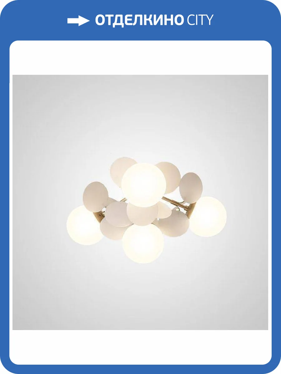 Потолочная люстра Imperium Loft Matisse 167195-26 фото 2